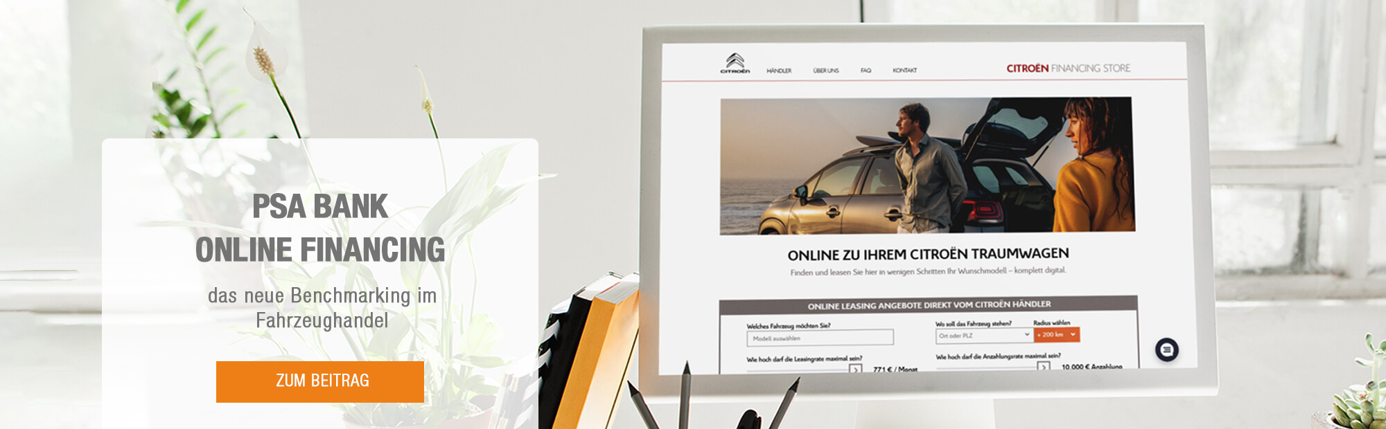 PSA Bank Online Financing